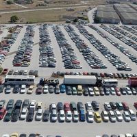 exoticbankseizedcars