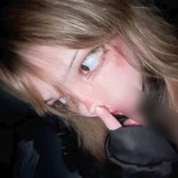 китайские сапожки хапатель