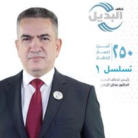 adnan.al_zurfi_fans