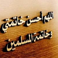 mouhmad.amine