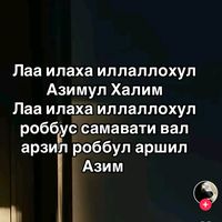 user1211702618656