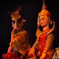 เสียงต้นฉบับ - Arts of Asia