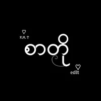 original sound - kaungmyat1514