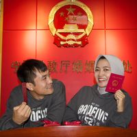 andinikelilingchina