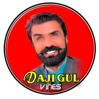 dajigull