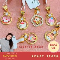 tokoemaskupukupusubang