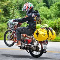 เสียงต้นฉบับ - เต๊ะ ปตท 🤟