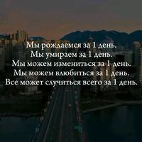 life_nana0