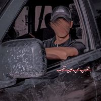 is_sa_14
