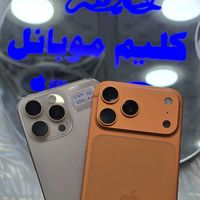 naseer.ahmed5044