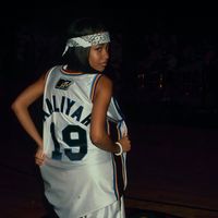 amoaaliyah