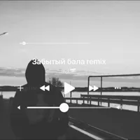 original sound - ppraizzz