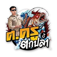 krufishing