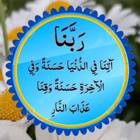 khan.zadiarmylover