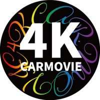 オリジナル楽曲 - 4K.car.movie