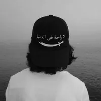 original sound - b1oi1