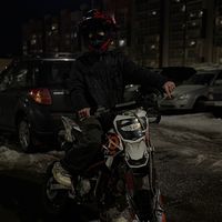 оригинальный звук