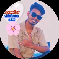 original sound - aoyanpaul1