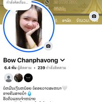 bo122551