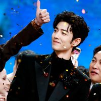 duongduong.myn
