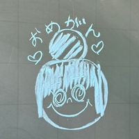 takotakooooou