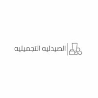saudi_beautypharmacy