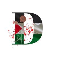 dian_j2810