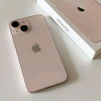 iphone_13istiyorum