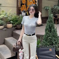 nhạc nền - Quắt 🎀