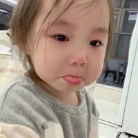 សំឡេងដើម - Ah Da🙄❣️
