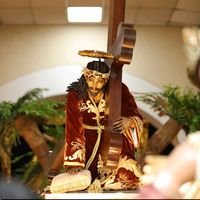 soydecristo_gt502
