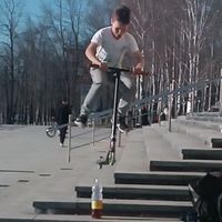 оригинальный звук