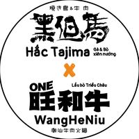 nhạc nền - Wangheniu