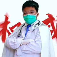 original sound - lmy1573