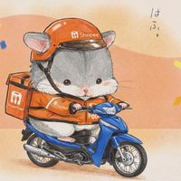 nhạc nền - CakeGaming✅
