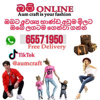 aumsrionline