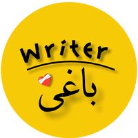 baaghi_typing