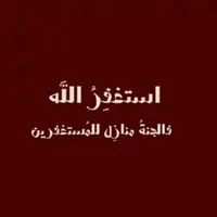 original sound - _firas_77