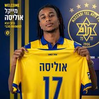 maccabi_fc7
