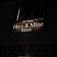 hersandminestore