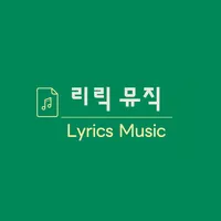 original sound - lyricsmusickr