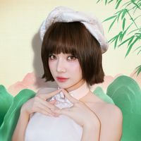 nhạc nền - Ngô Lan Hương