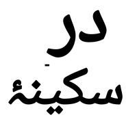 alirizvi8051