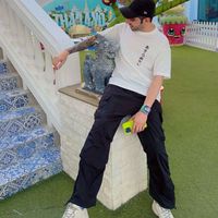 naam_paa