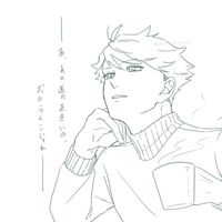 yasaineco14