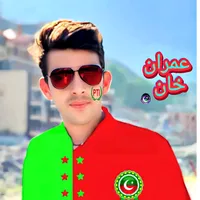 original sound - naveed_jan_20