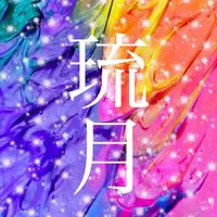 rururoom88