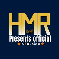 original sound - hmrpresents2