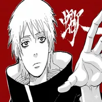 original sound - fer.ok6