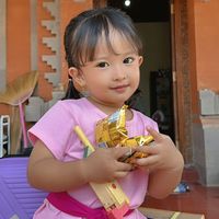 suara asli - yoona.dedari